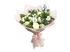 Комплимент