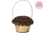 Браунладе